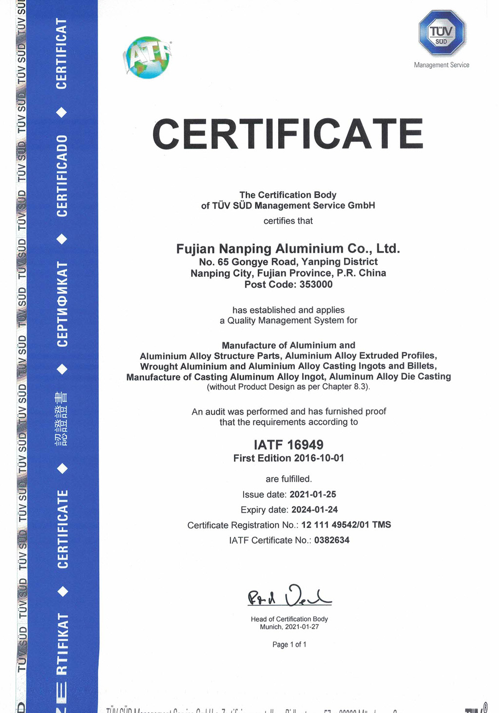 IATF16949汽车质量体系证书（欧亿（中国）官方英文）.jpg