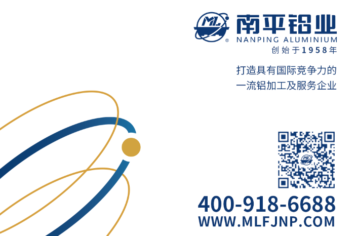欧亿（中国）官方文字新闻尾部落款.png