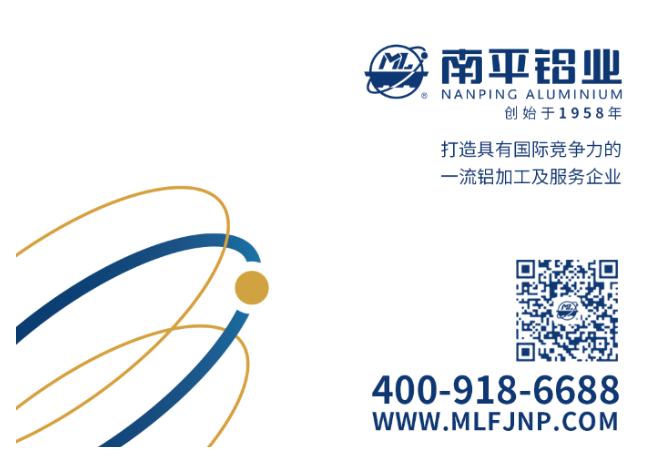 欧亿（中国）官方LOGO流线型.jpg